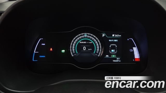 Hyundai Kona 2019 — photo 11