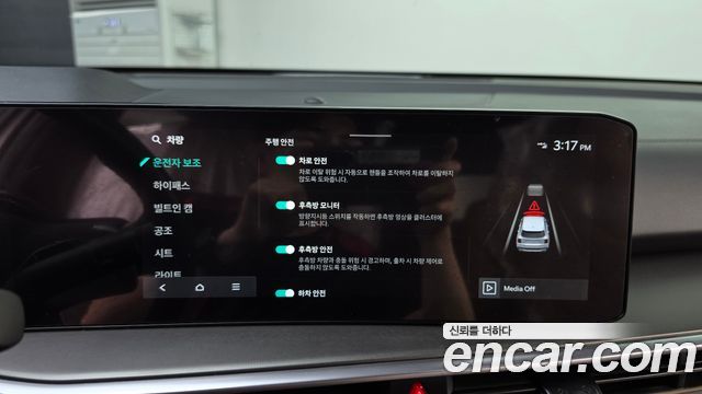 Kia Sorento 2024 — photo 22