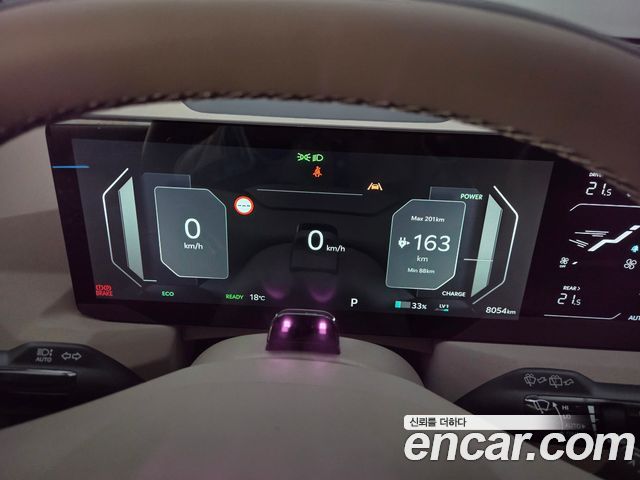 Kia EV5 2026 — photo 2