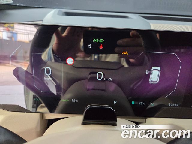 Kia EV5 2026 — photo 4