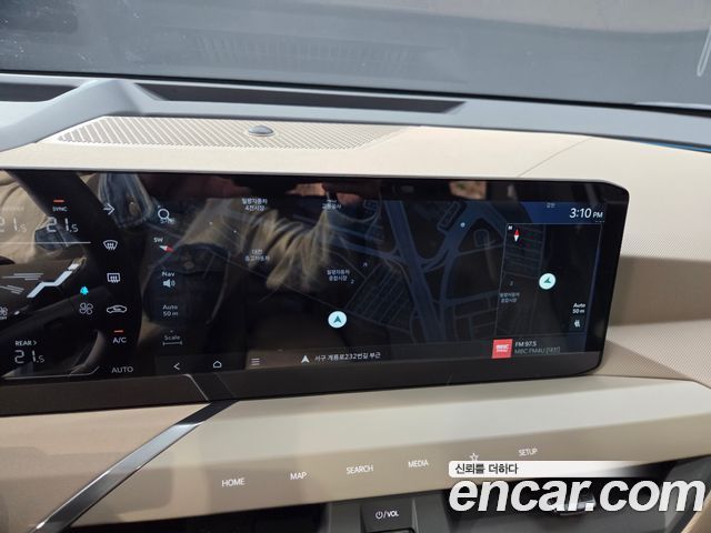 Kia EV5 2026 — photo 5