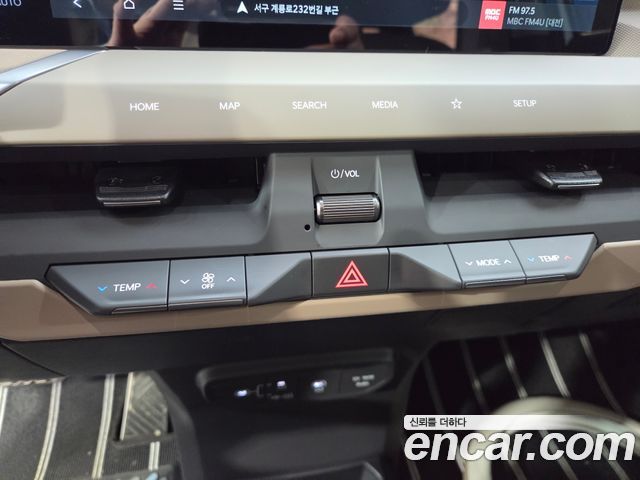 Kia EV5 2026 — photo 6