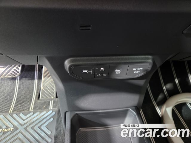 Kia EV5 2026 — photo 7