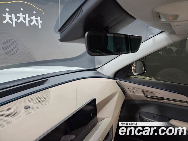 Kia EV5 2026 — photo 13