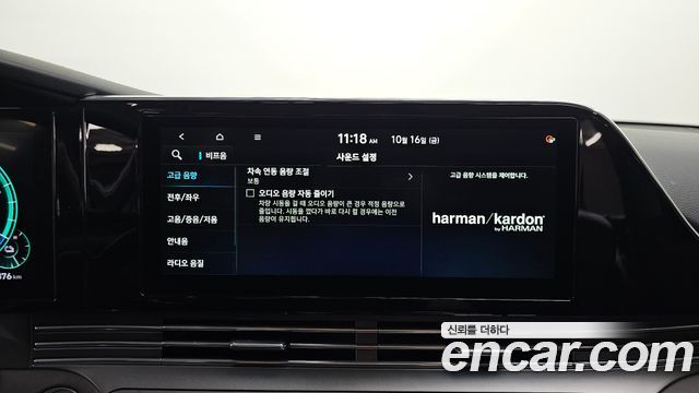 Hyundai Grandeur 2020 — photo 23