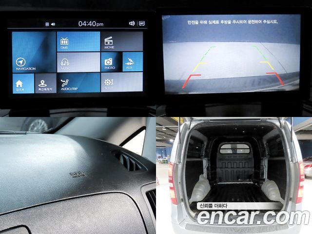 Hyundai Starex 2016 — photo 18