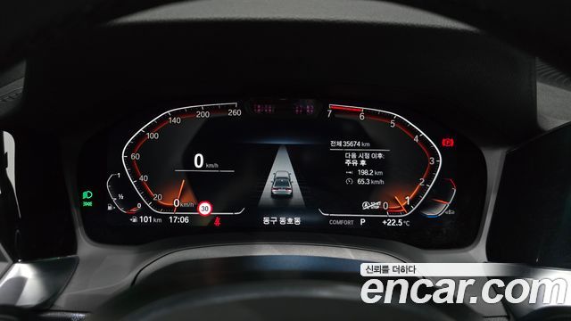 BMW 3-Series 2021 — photo 11