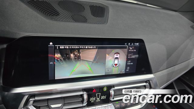 BMW 3-Series 2021 — photo 20