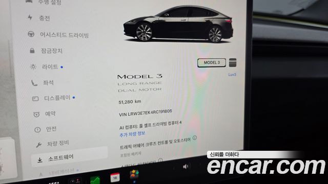 Tesla Model 3 2024 — photo 11