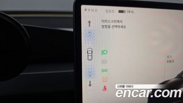 Tesla Model 3 2024 — photo 12