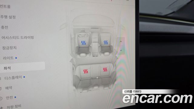 Tesla Model 3 2024 — photo 22