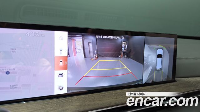 Genesis GV80 2024 — photo 15