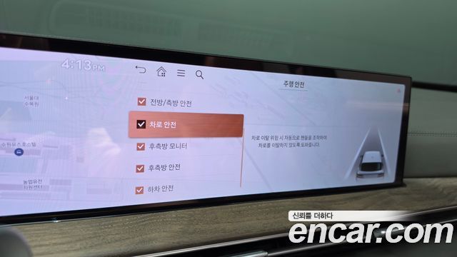 Genesis GV80 2024 — photo 16