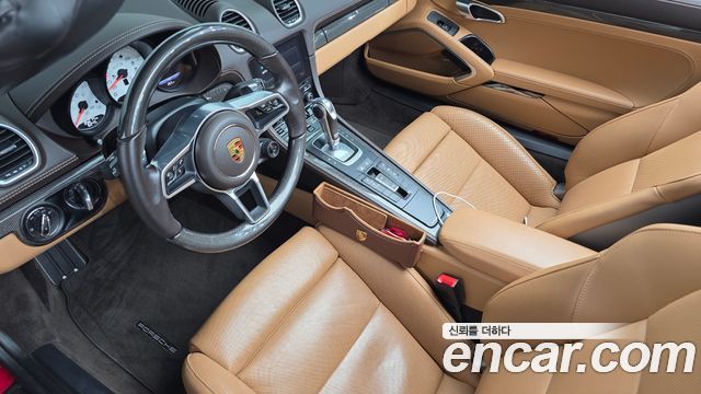 Porsche 718 2022 — photo 7