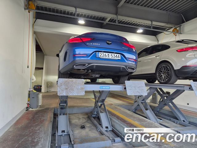 Mercedes-Benz CLS-Class 2023 — photo 2