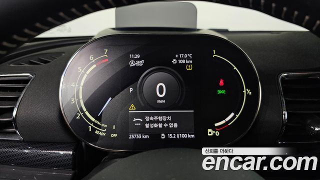 Mini Clubman 2021 — photo 11