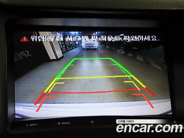 Hyundai Grandeur 2015 — photo 16