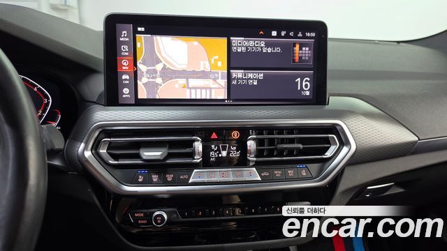 BMW X3 2023 — photo 20