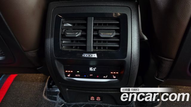 BMW X3 2023 — photo 24