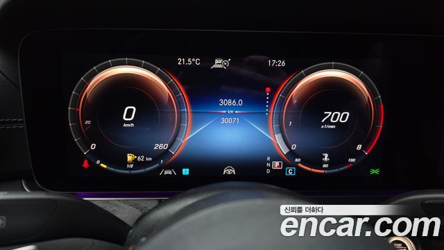 Mercedes-Benz E-Class 2023 — photo 11