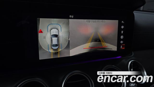 Mercedes-Benz E-Class 2023 — photo 20