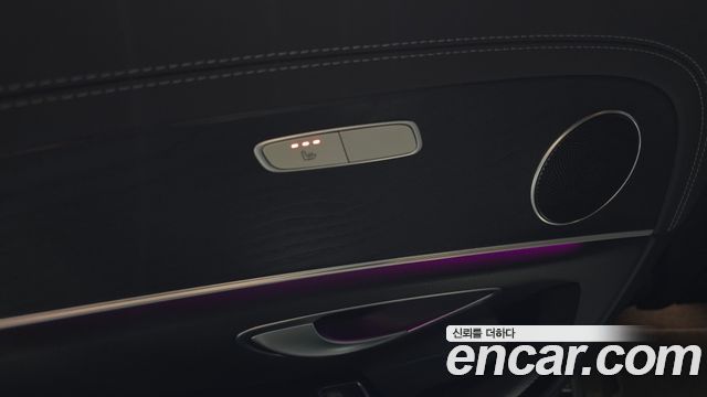 Mercedes-Benz E-Class 2023 — photo 30