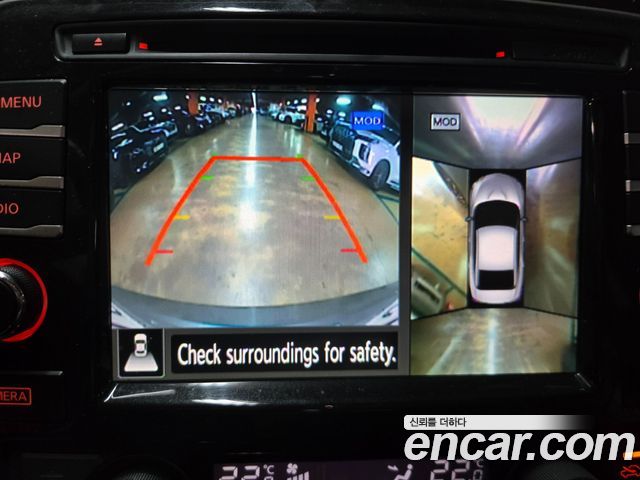 Nissan Maxima 2016 — photo 11