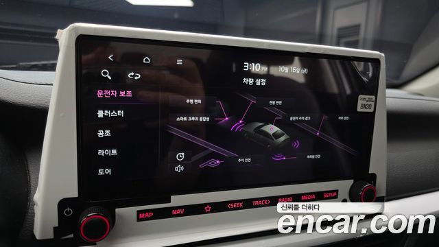 Kia K3 2022 — photo 25