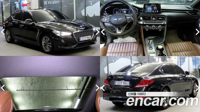 Genesis G70 2018 — photo 1