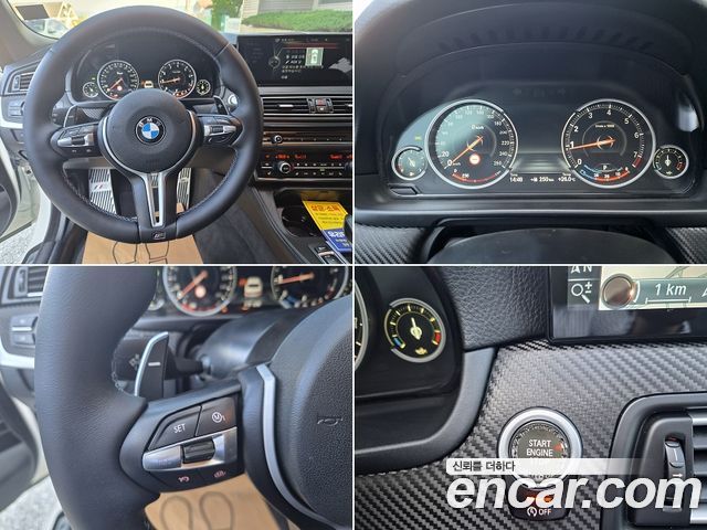 BMW 5-Series 2015 — photo 8