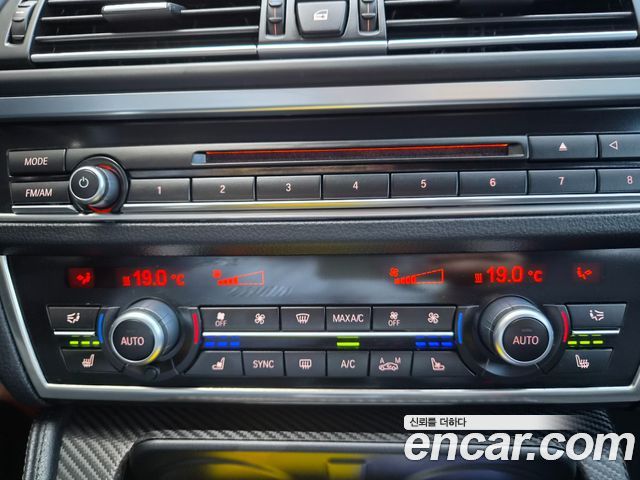 BMW 5-Series 2015 — photo 12