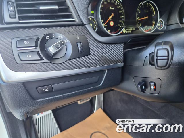 BMW 5-Series 2015 — photo 13