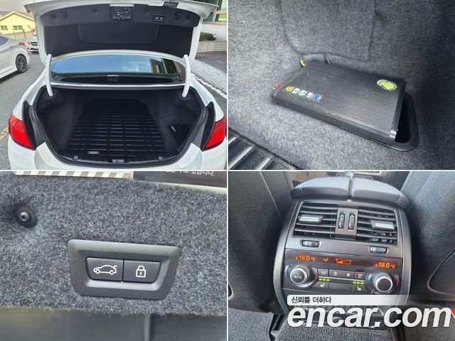 BMW 5-Series 2015 — photo 19