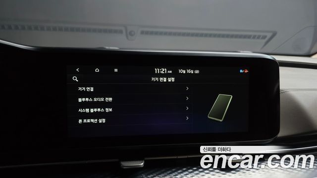 Kia Canival 2021 — photo 22