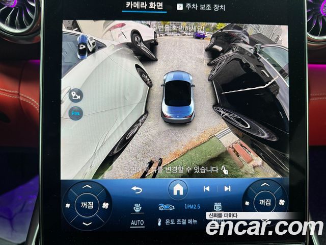 Mercedes-Benz SL-Class 2025 — photo 10