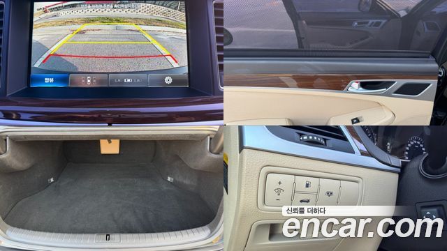 Hyundai Genesis 2015 — photo 16