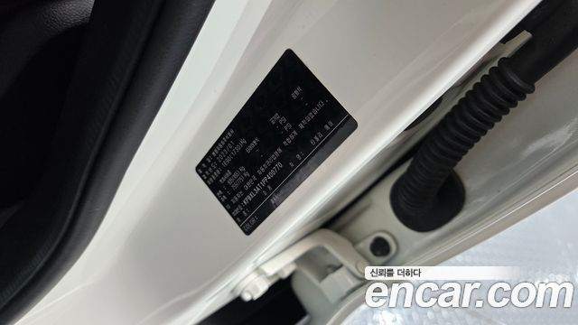 KG Mobility TIBOLI 2023 — photo 29