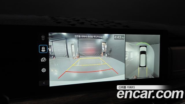 Hyundai Santafe 2026 — photo 21