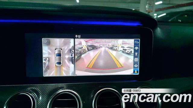 Mercedes-Benz E-Class 2020 — photo 9