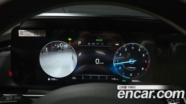 Kia Canival 2023 — photo 11