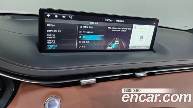 Genesis GV70 2023 — photo 22