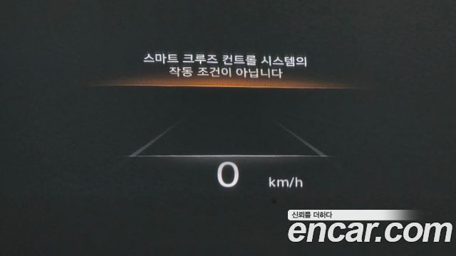 Genesis GV70 2023 — photo 32