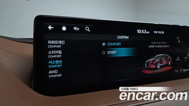 Genesis G80 2022 — photo 23
