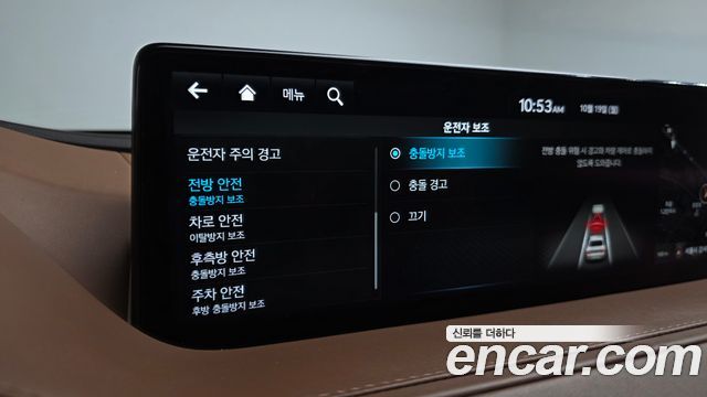 Genesis G80 2022 — photo 38