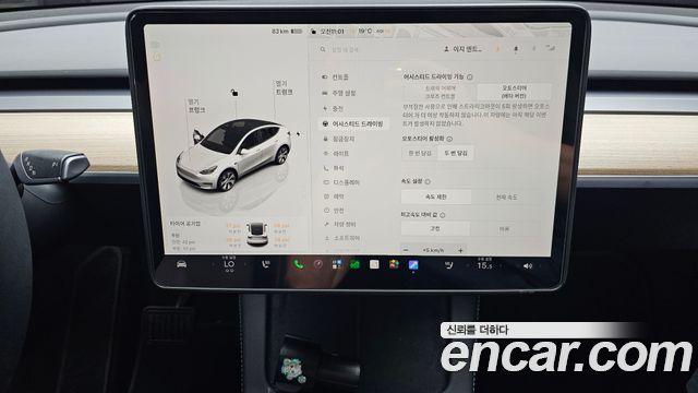 Tesla Model Y 2024 — photo 14