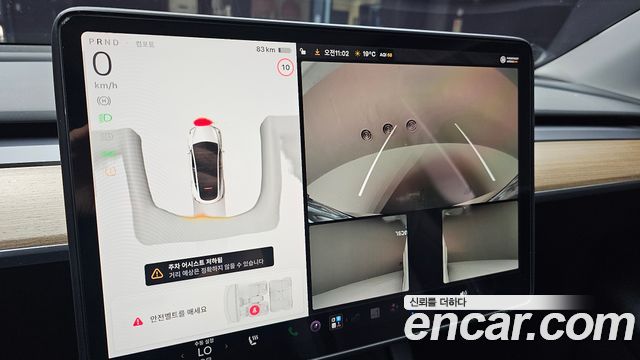 Tesla Model Y 2024 — photo 15