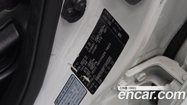 Kia morning 2023 — photo 26