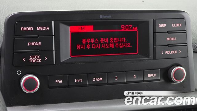 Kia morning 2023 — photo 31