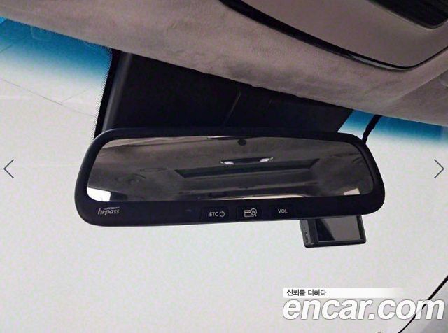 Hyundai Palisade 2021 — photo 15