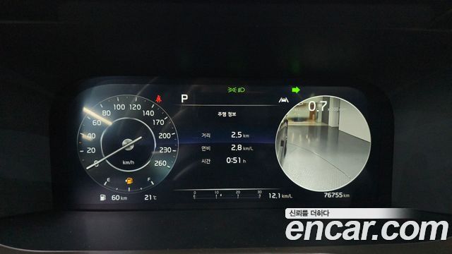 Kia Sorento 2022 — photo 11